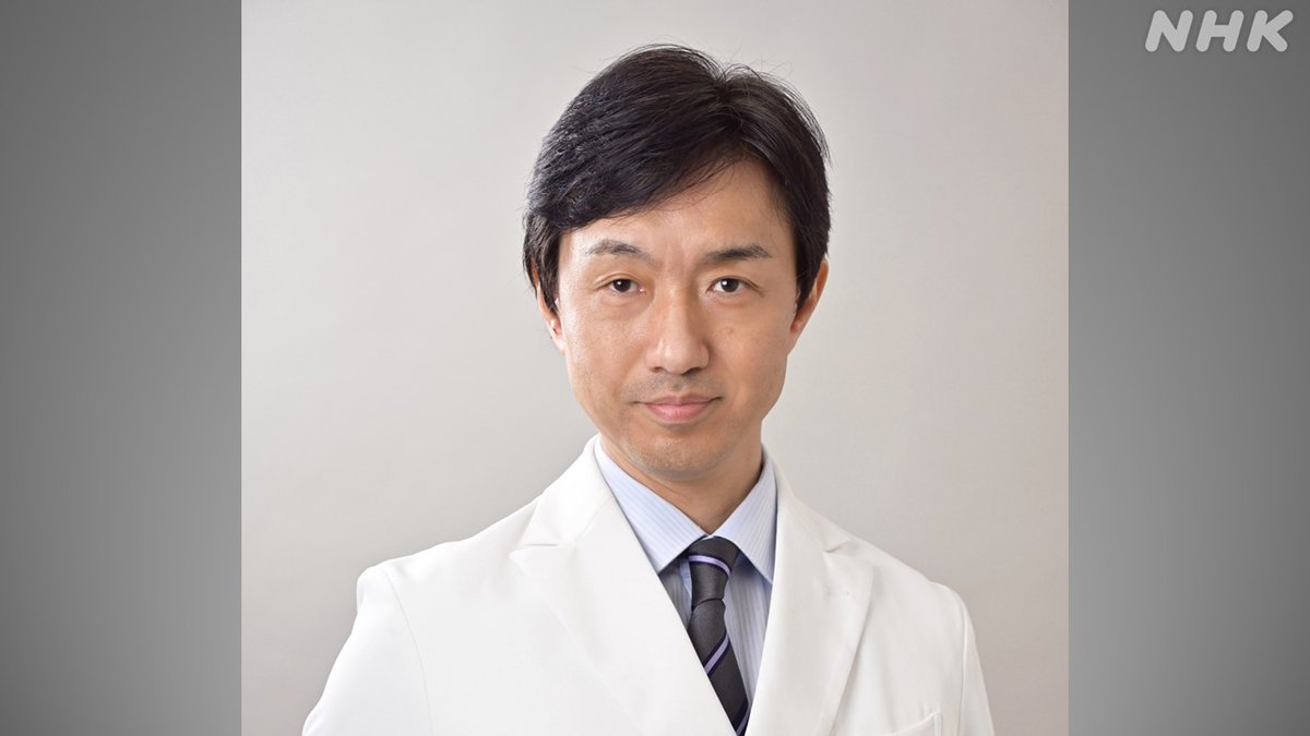nhk_radio_news's tweet photo. #NHKジャーナル
医療健康　
【“夏の #腰痛 ”に注意！】

夏にも注意が必要な腰のトラブル、
夏の腰痛について専門家に伺います。

出演：整形外科医・テーラーメイド腰のクリニック院長　松平浩さん

https://t.co/cdsrsHCaqB

👇番組投稿フォーム👇
https://t.co/wRIiMWZTCV https://t.co/dGXXefcbE0