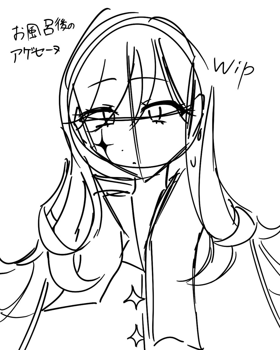 Mimi_mimida's tweet photo. wip🌺 https://t.co/kbBUnvT8TD