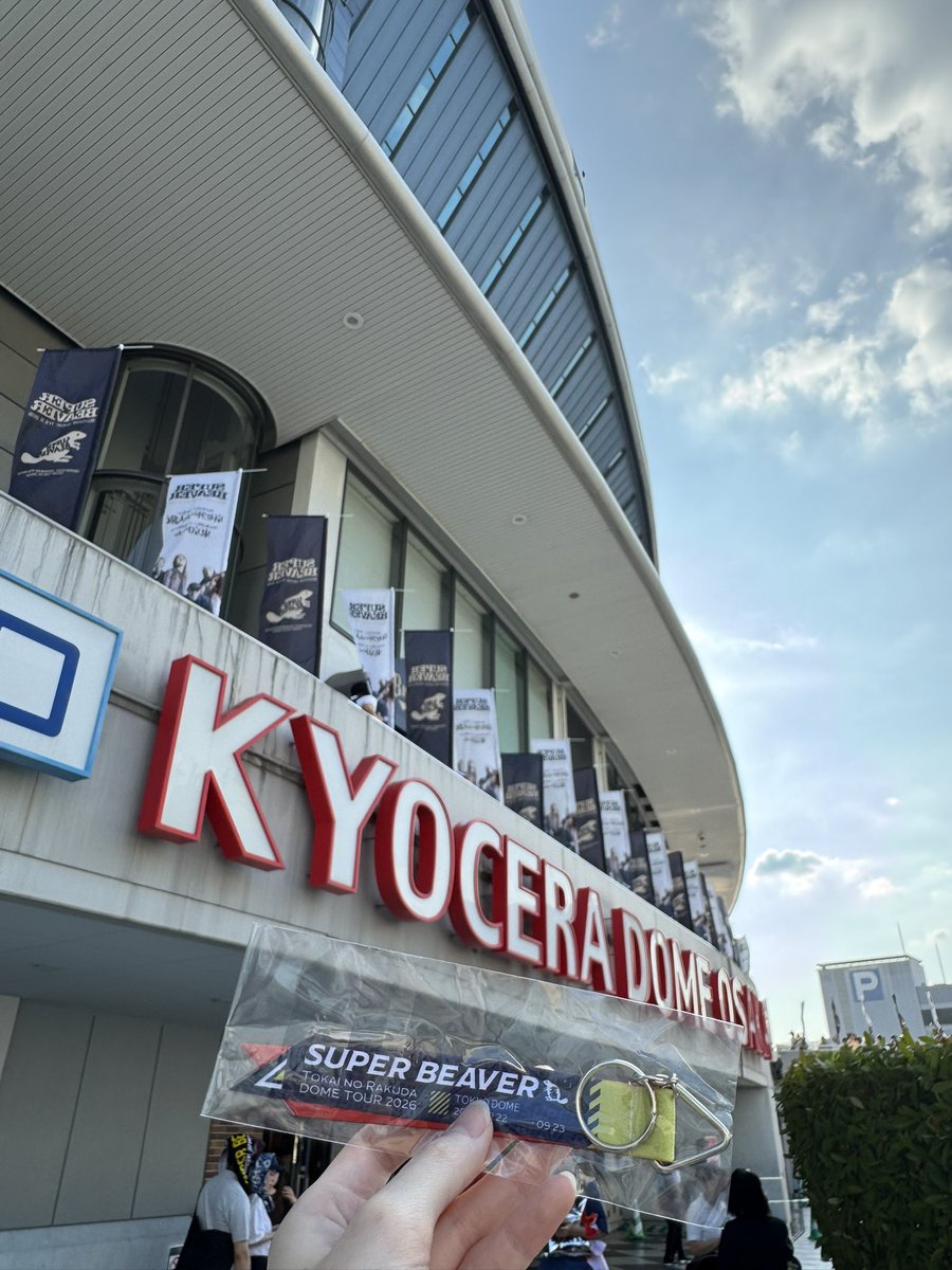 _spbvro30's tweet photo. 2026 8/2 京セラドーム大阪

ライブハウスから上り詰めてここまでの景色を見せてくれて感無量✨️
やなぎってほんとにいい歌詞描くなぁ天才だなぁと改めて、、♡♡
ライブ中、メンバーの顔を見てくしゃと笑いながらギターを弾くやなぎが大好きすぎる笑 かわいい☺️ https://t.co/OPmYney227