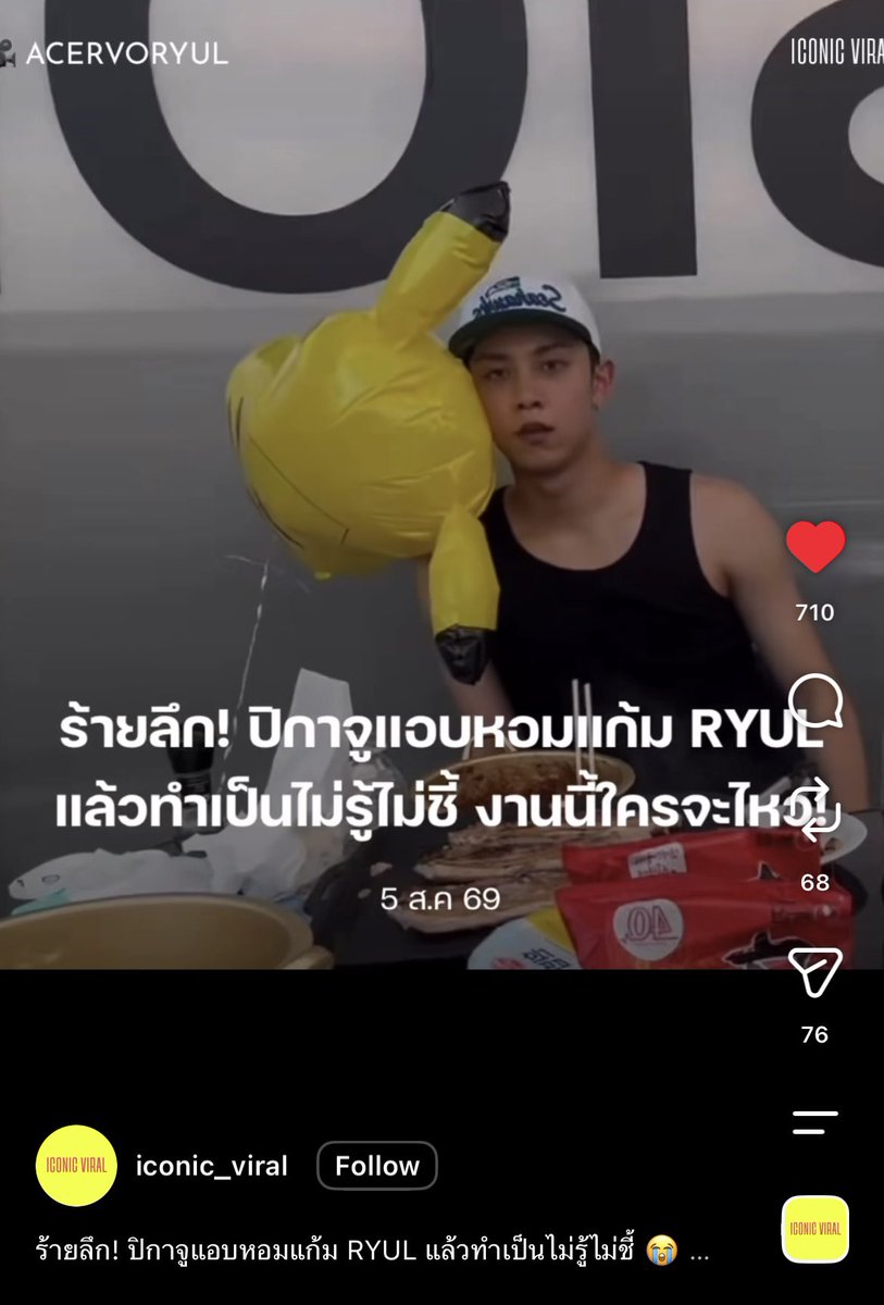 jasuov's tweet photo. กุฮา55555555555555555555555555555555 https://t.co/RegQF8VPJ0