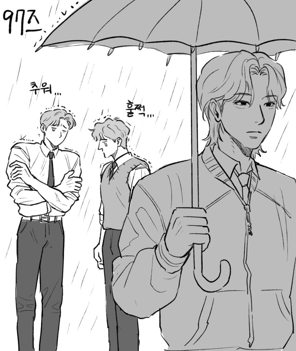 hammmmeo's tweet photo. 우산 하나 밖에 없을 때

#seventeen #세븐틴
#95즈 #96즈 #97즈 #막내즈 https://t.co/1JFXvoZKeG
