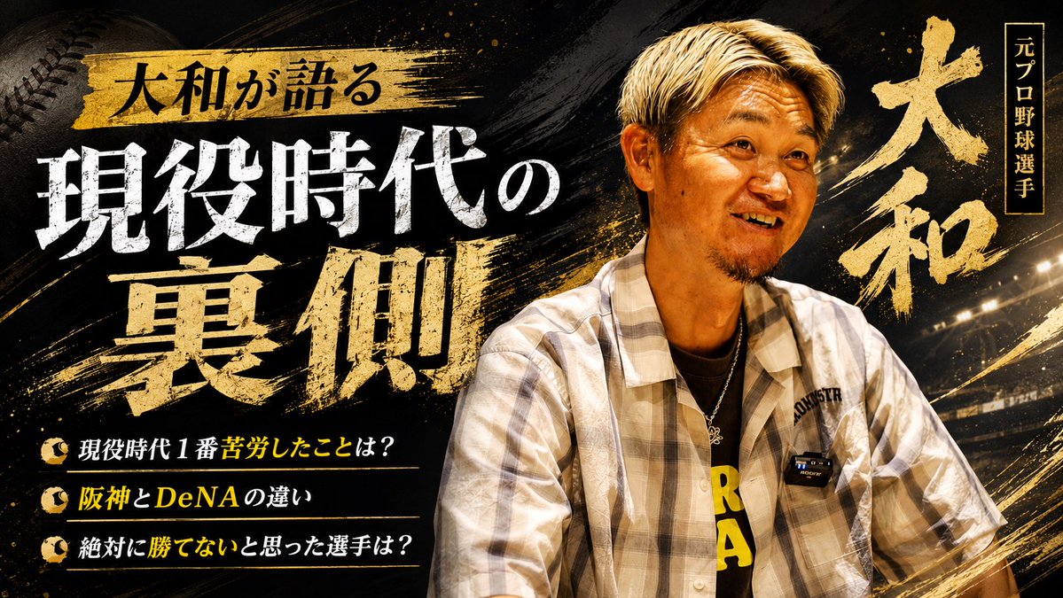 YAMATO_ROKUSTA's tweet photo. NEW

https://t.co/0chzrjx07N https://t.co/MzC2qS7D6l