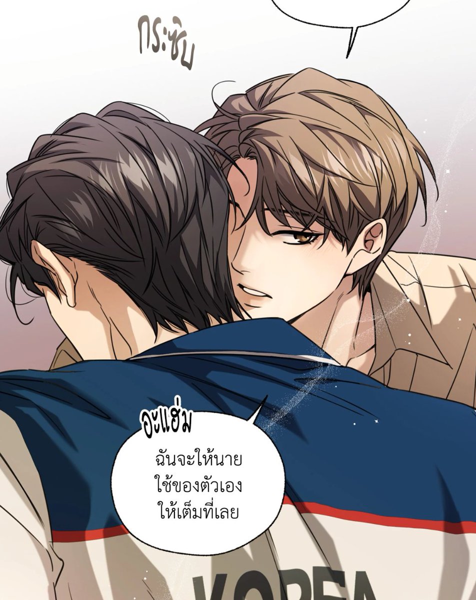 Wynttwhat's tweet photo. ติดสินบนลูกผม ระวังเด้ออออออออ เด็กมันเอาจริงเด้อออออออออออออ 🫣🤭🥰 https://t.co/q067snVDwB