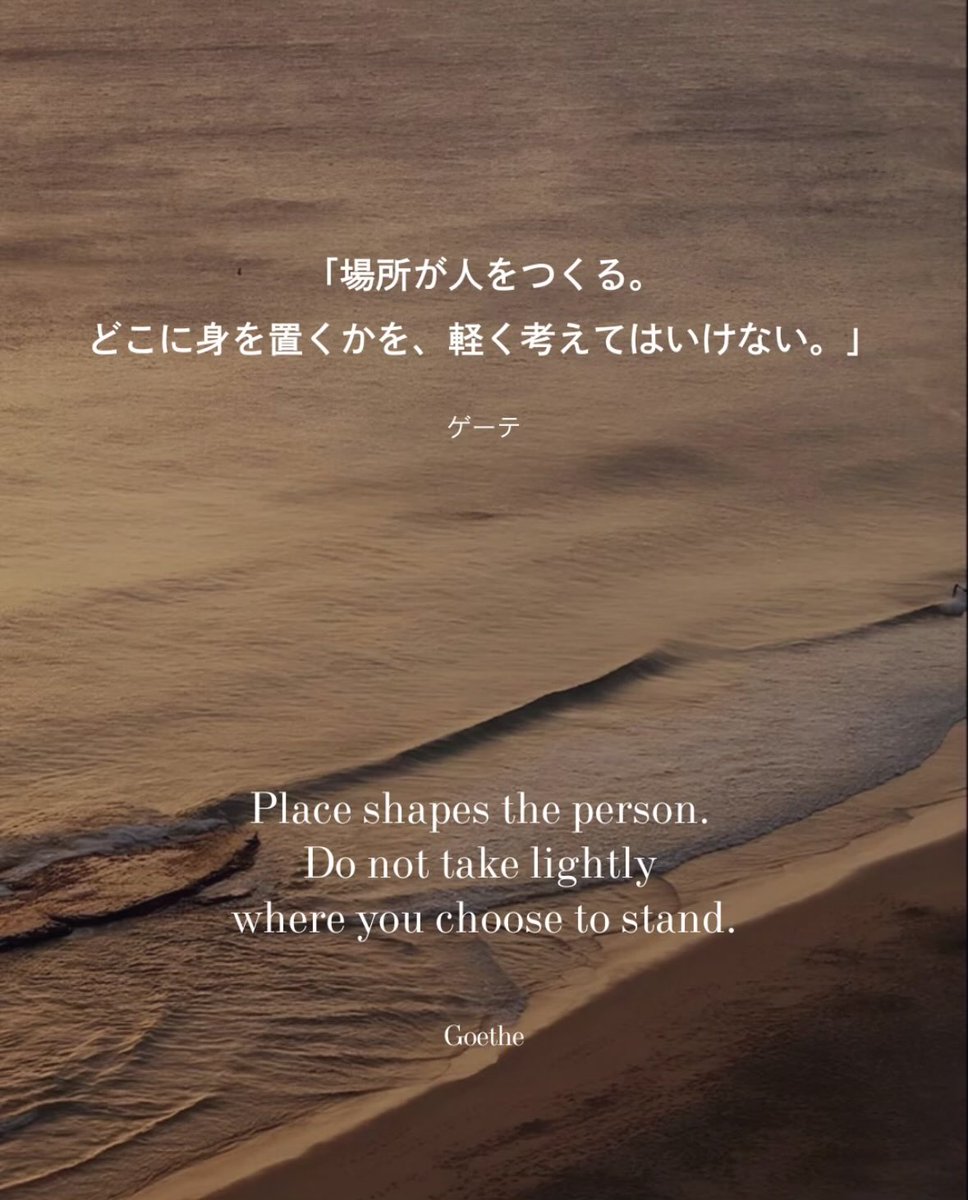 karisyaku3day's tweet photo. 魚は陸では生きられない。
鳥は海では生きられない。
人は空も海でも生きられない。 https://t.co/Jq1YbbUDxd
