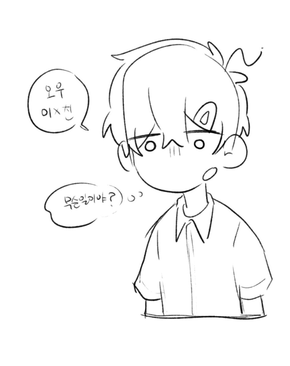 kemono_family5's tweet photo. 일단 잘못은 야호가 시작하고 레루가 부추겼을 듯…. https://t.co/AxhlJeX9qZ
