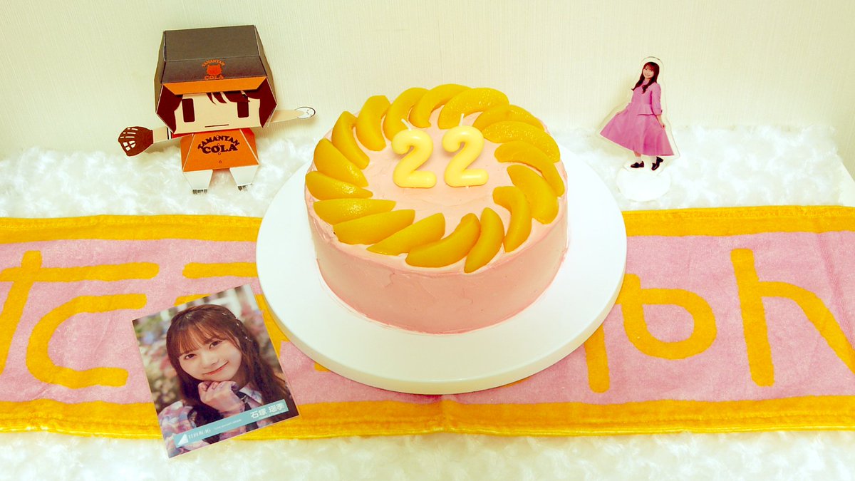 hryk0324's tweet photo. たまちゃん💎誕生日おめでとう🎉
次のシングルで４期曲入るの願ってます！
もちろんセンターはたまちゃんで！！

今年１年も元気なたまちゃんでいてね～！

#石塚瑶季
#石塚瑶季生誕祭
#石塚瑶季生誕祭2026
#日向坂のたまきちゃん3 https://t.co/UsXE37tTXh