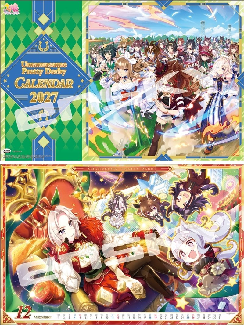 ウマ娘グッズ新情報 (@umamusu_goods) / Posts / X