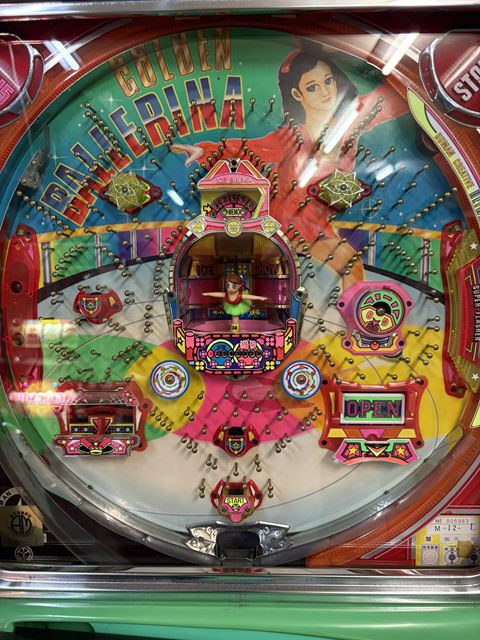 PLAY7_isesaki's tweet photo. 伊勢崎プレイセブン、パチスロ＆パチンコ旧台入替です。

IN
アストロライナー
エルビス
イプシロン
ゴールデンバレリーナ

OUT
トロピカーナ7X
ダイナマイト
カンフーレディ
ダービー物語

皆様の御遊技、お待ちしております！ https://t.co/tUY9XPG7aj