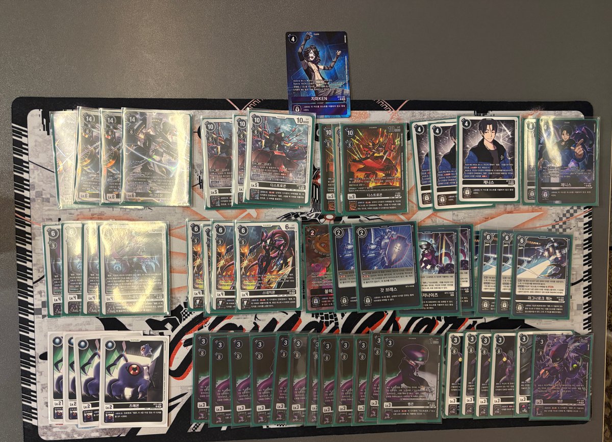 Card_Square_TCG tweet picture