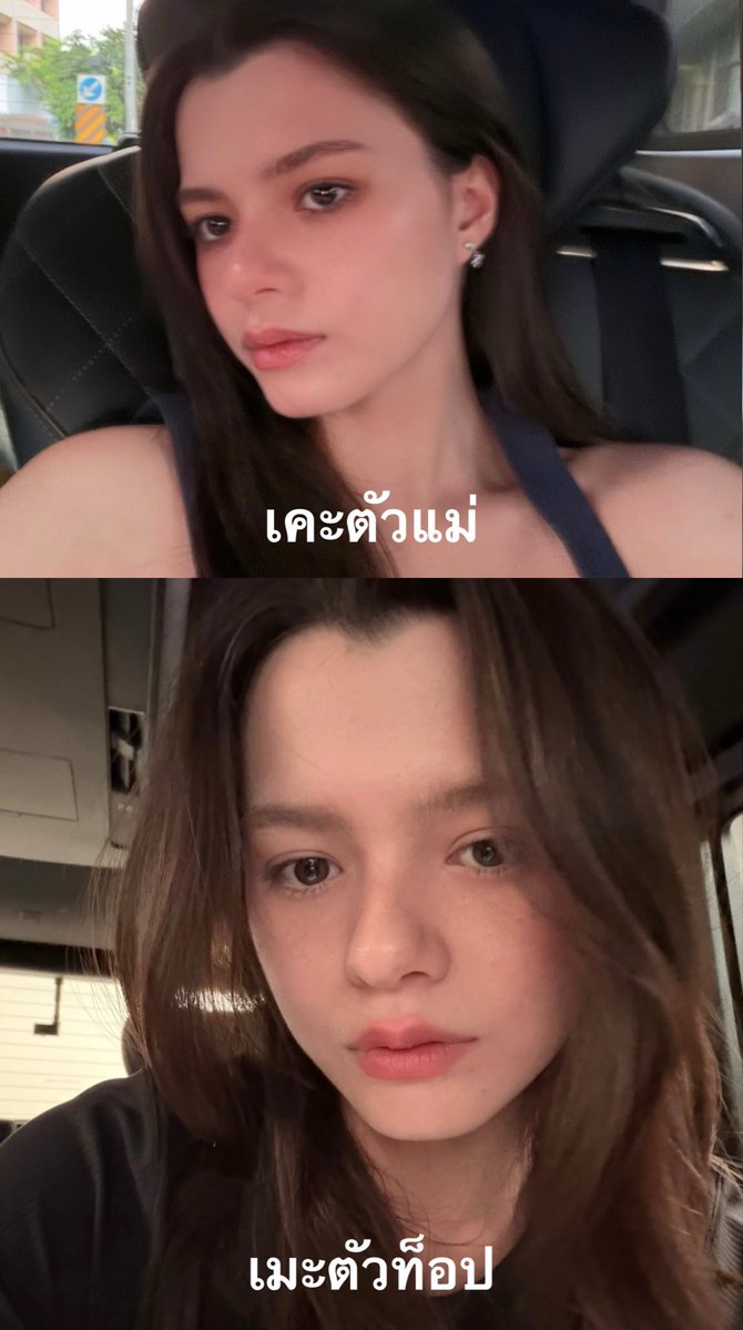Kerymai_'s tweet photo. คนอะไรชงกับตัวเองยังอร่อยเลยค่ะ https://t.co/uwItJNlPlQ