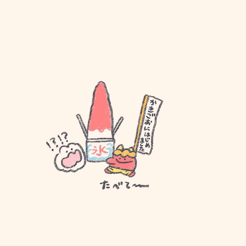 mok2mok2's tweet photo. ダメだったことがあっても

全部がダメにはならない https://t.co/UBb9f5zdE1