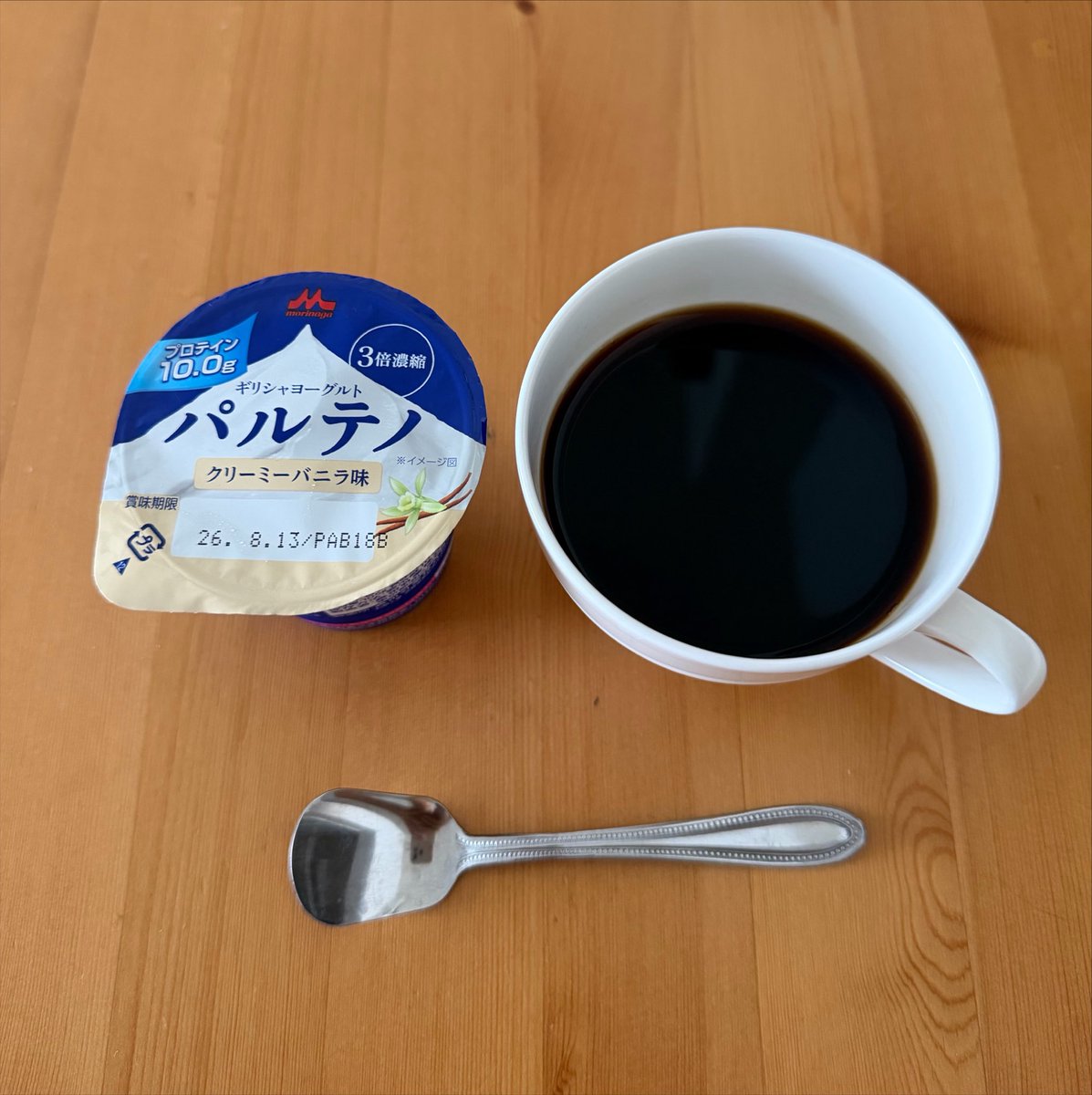 grygrt12's tweet photo. 今日は睡眠優先で運動なし🥱🥱🥱 https://t.co/Sq6voNQElL