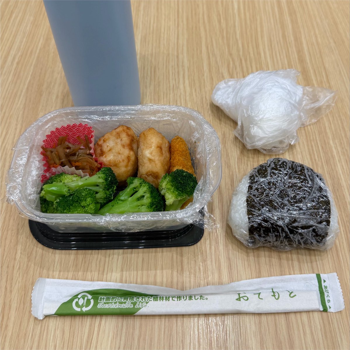 grygrt12's tweet photo. 今日は睡眠優先で運動なし🥱🥱🥱 https://t.co/Sq6voNQElL