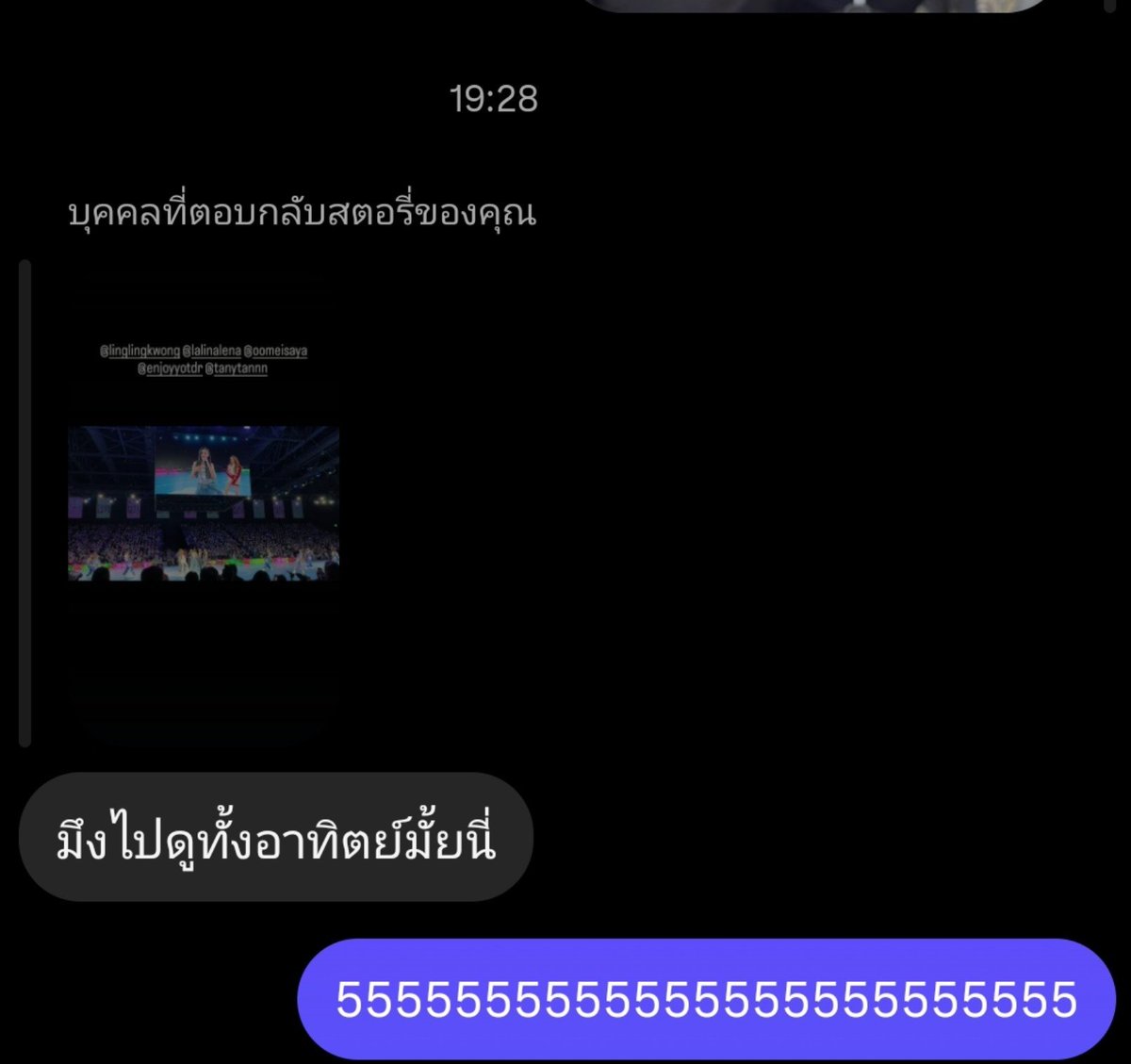 piay0981's tweet photo. ลงสตอรี่งานGirlscupทุกวันจนเพื่อนถาทว่ามึงไปดูทั้งอาทิตย์เลยมั้ย5555555555555
ก็ถ่ายมาเยอะอยากอวดอ่ะ https://t.co/MDmjFncWTo