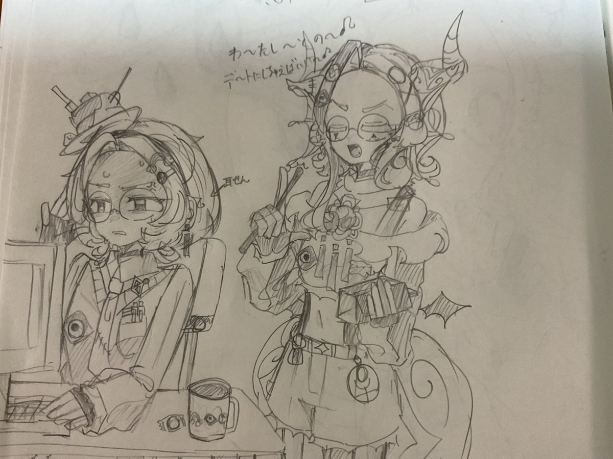DokaFlapjack's tweet photo. 曲パロ
知ってる人は知ってる https://t.co/6BvlY38mYx