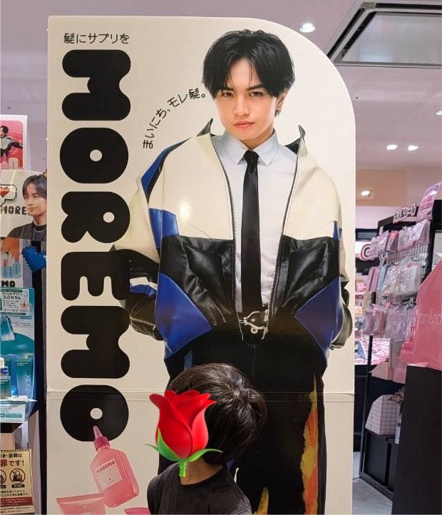 Rock3Game's tweet photo. 妻がケンティーのイベント終わりに新作めそピン(ぐったり)獲ってきてくれた

ありがとう妻
ありがとうケンティー

#ピングー
#中島健人 https://t.co/7rNgjUViLX