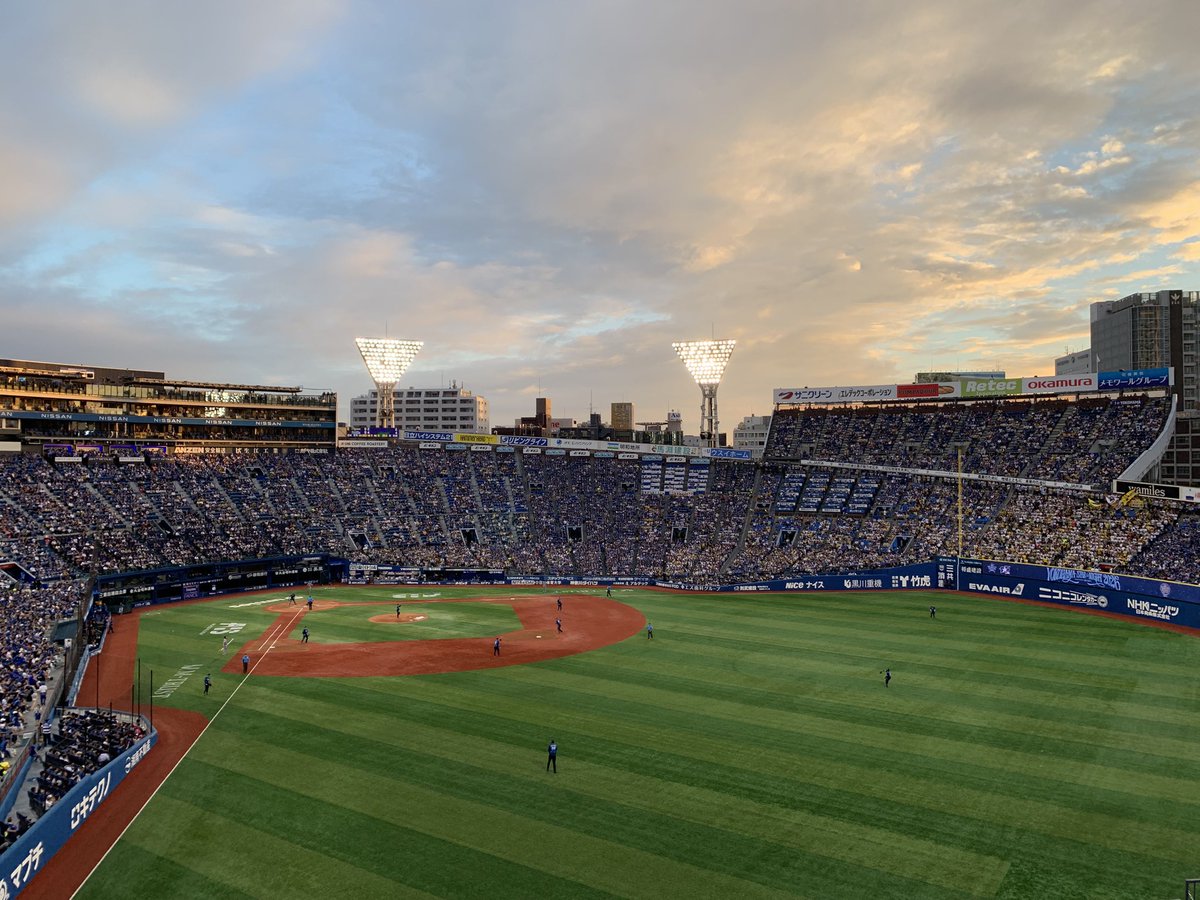 _ysak_19_'s tweet photo. ＼横浜優勝／
スターナイト2戦目⚾️
今日はいっぱい打線繋がって点も入って楽しい🫶🫶
スタナイやっぱ強い！！！

#baystars https://t.co/Rs6QG7aLTe