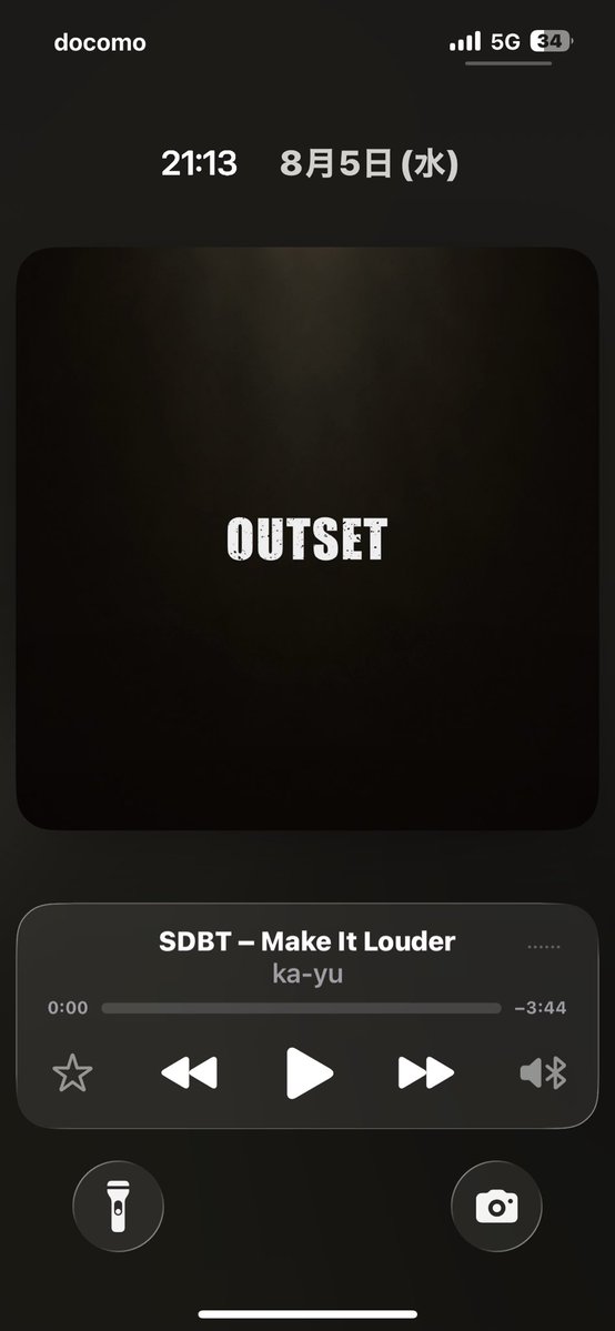 inocho_5st_bass's tweet photo. ka-yu ソロアルバム OUTSET💿やっと聴けましたᖰ ᖳ
Janne Da Arcのベーシストとして活躍した後、本名松本和之名義→DAMIJAWで全国を駆け回り、そして5年の時を経て帰ってきてくれたka-yuさん。
いつまでも彼は憧れの人だし、もう14年観られていないka-yuさんに会いに行きたい。
#ka_yu
#OUTSET https://t.co/20IhIqCN6D
