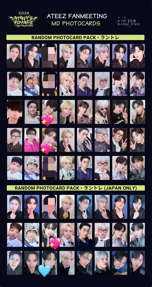ringou_y's tweet photo. ATINY'S VOYAGE TINY MYSTERY
アチズ　ラントレ　交換　ペンミ

譲：ホンジュン　ヨサン　サン　ウヨン　ジョンホ

求：最優先🩵ユノ　💖ユノ　

6日ペンミ手渡し優先
郵送も可能です🙇🏻‍♀️

お気軽にお声掛けください🙇🏻‍♀️🙇🏻‍♀️ https://t.co/ptW7y3dBRH