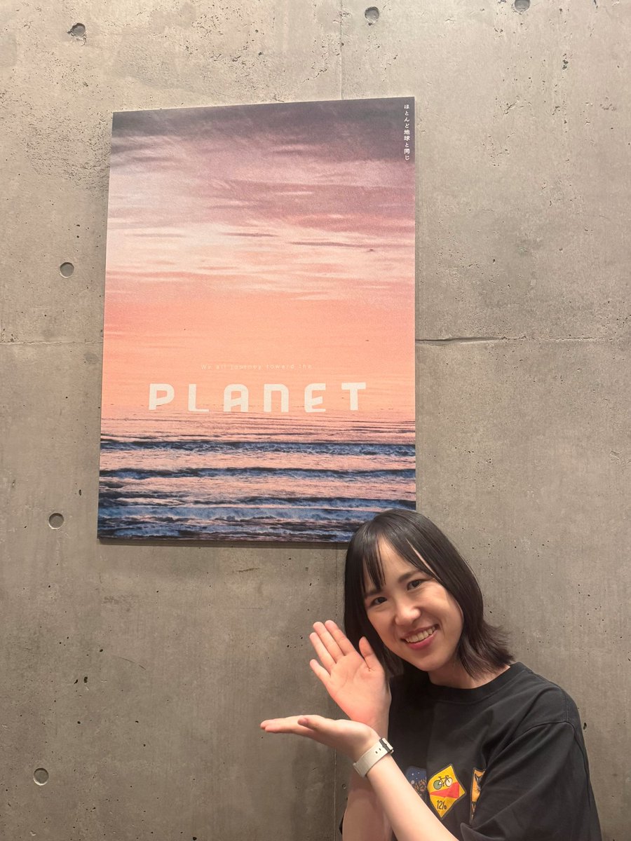 tomomim_63's tweet photo. 舞台『PLANET』、無事に初日の幕が開きました！🌏✨

初日からたくさんのお客様に観ていただけて本当に幸せです💐
9日まで、心を込めて全力で駆け抜けます！

明日のAチームは19:00開演です！
当日券もありますので、飛び込み大歓迎です🫶
お待ちしております！！！ https://t.co/UZq8ytrzjg