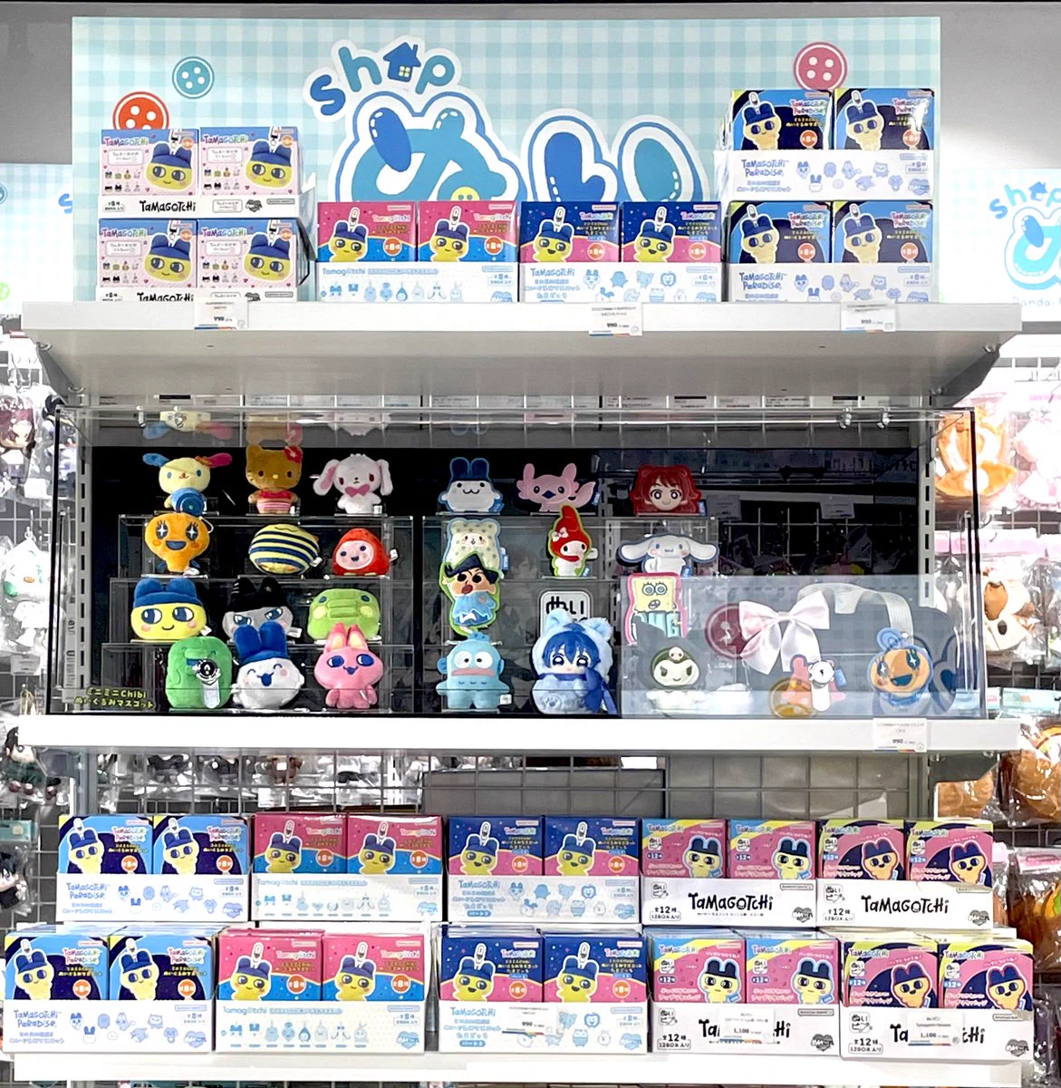 shopぬい【バンダイナムコヌイ公式】 (@shop_nui_bnn) / X