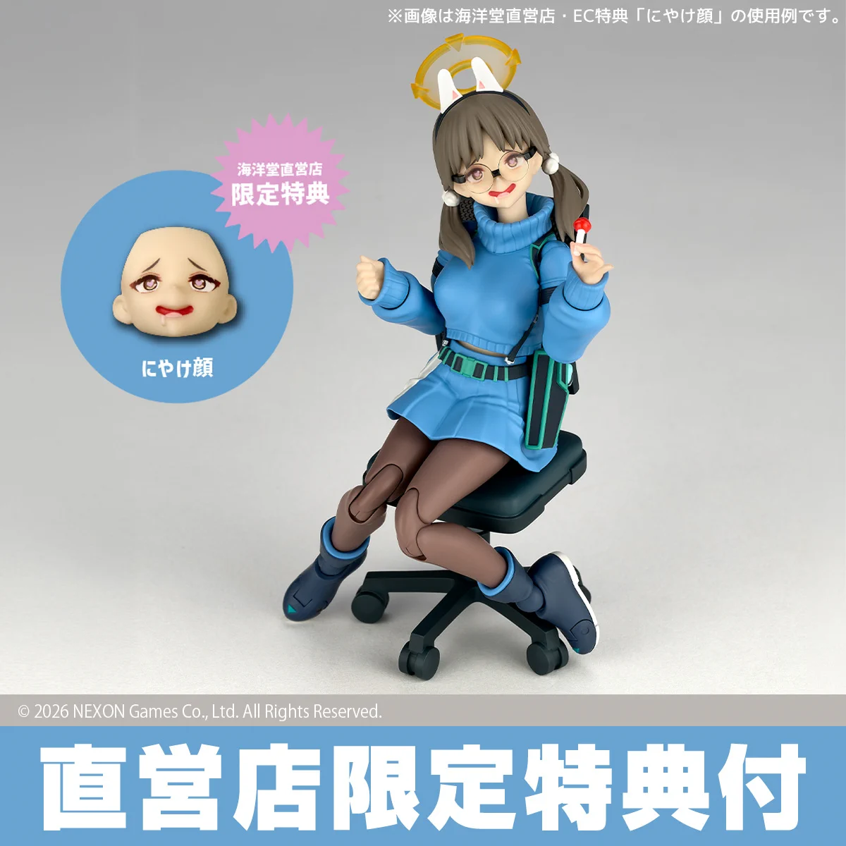 ブルーリボン300 ジュニア２台セット　プラモデル　RE26モ―タ―付属品 HO9jIQ0aEAAP3vH?format=webp&
