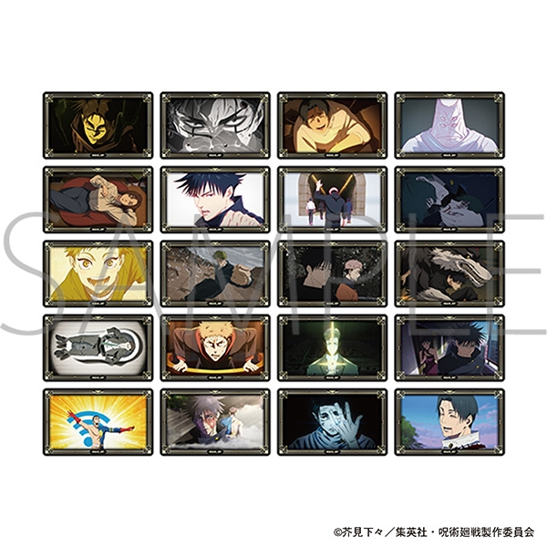 呪術廻戦グッズ情報 (@jujutsu_goods) / Posts / X