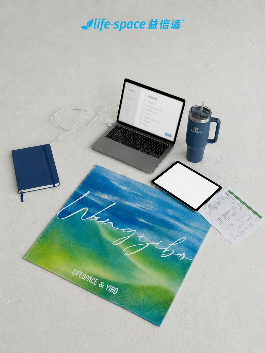 WYBDOH's tweet photo. #LifeSpace presentó su paño multifuncional de edición limitada inspirado en el verano de Wang Yibo. Este nuevo artículo forma parte de la colección especial de cumpleaños y ya está disponible en las tiendas insignia de la marca. 🌊💚
#WangYiboXLifeSpace #WangYibo https://t.co/ROnuSFOJhe