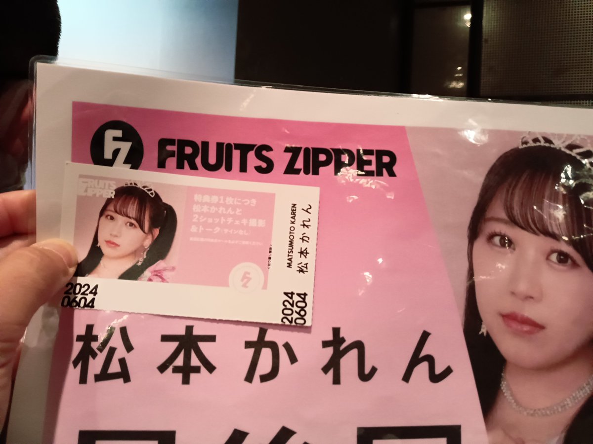 orange_runrun's tweet photo. @karen_fz0328 @tteshiteyo わぁ💕
伝説の腕力系アイドル
『くまま💖』
BIGハグ🤗🍑かぐや姫🎍おマツ💖ヨダレ〜😭😭
シャワー🚿掛けてぇ😭
#熊本プロレス 
#ふるっぱー https://t.co/gbVNreJpFK