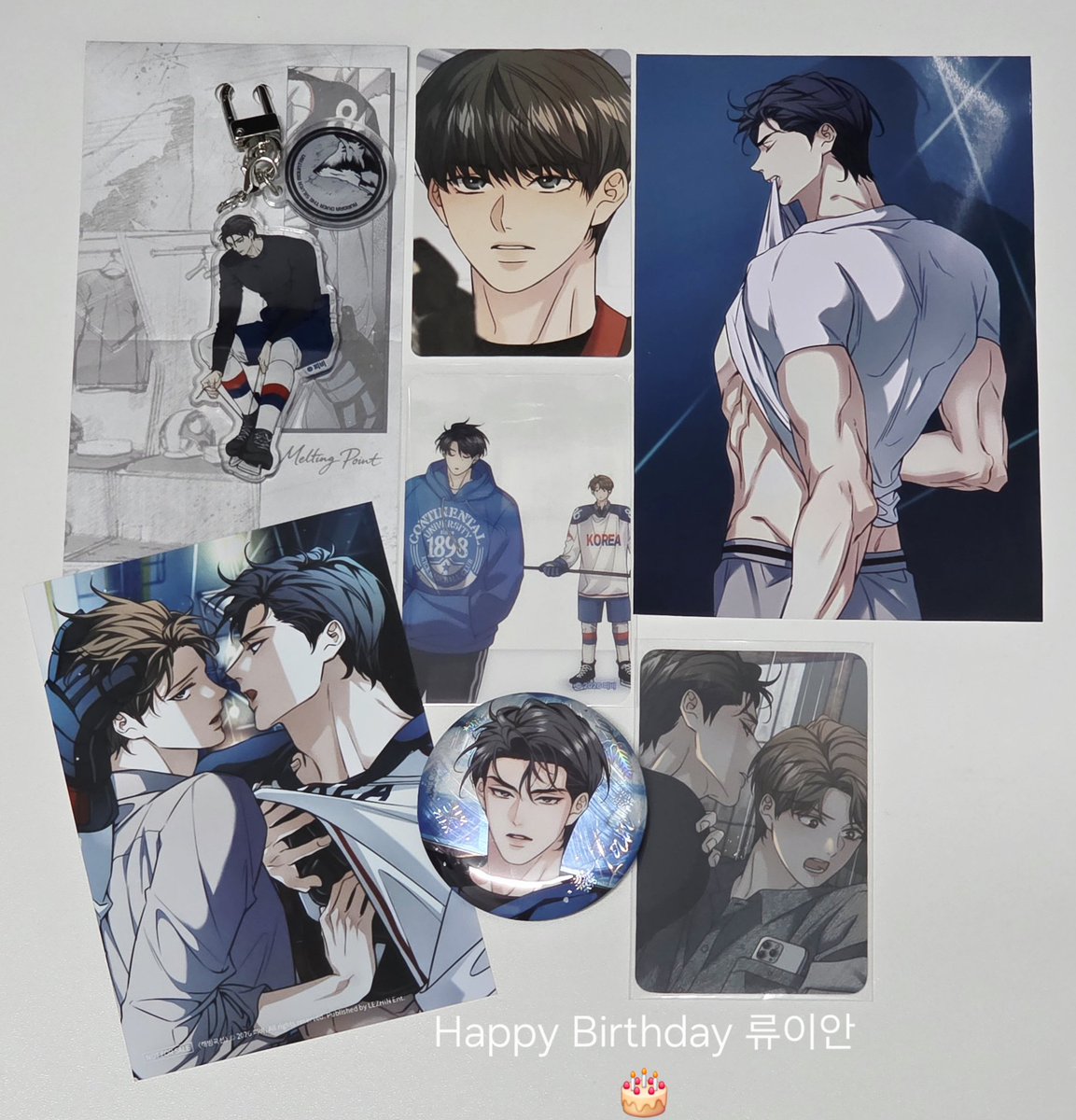 UR_BR52's tweet photo. 💙08.05 Happy 류이안 Birthday💙
이안아 생일 축하해🎂
#0805_HAPPY_IANDAY
#여름의_한가운데_선물처럼_찾아온_류이안
 #류이안_나의_가장_눈부신계절 
#은산이와_함께할_이안이의_모든_여름을_축하해 https://t.co/0kqVcjEeTQ