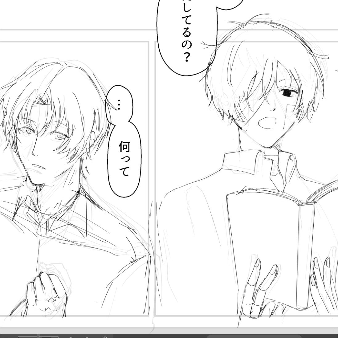 mtya_cider's tweet photo. したがき
おだの髪の毛が安定しませんー😭 https://t.co/PynUahKu8H