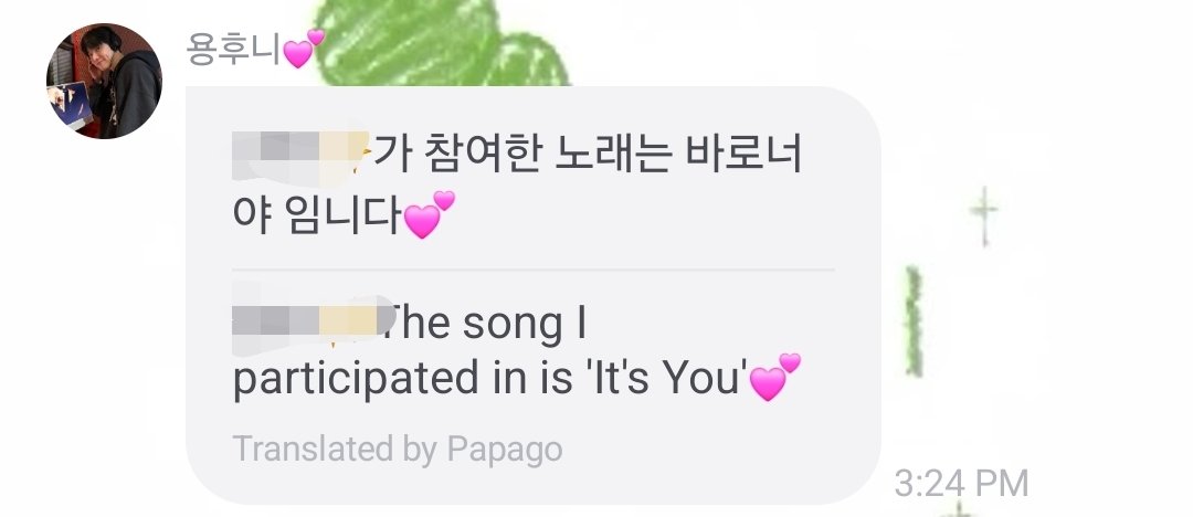 yonghoonsdimple's tweet photo. The song that includes Weve's voices is '바로너야' (Just you)❤️

As expected it's composed and arranged by Yonghoon 🥹 https://t.co/Bg7223ygWs