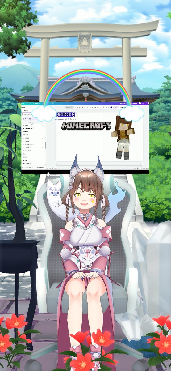 ky_narse's tweet photo. 今日の配信もありがちょ〜！！
今日はサムネ作りしてました
シャム猫テーブル！？ちょっとかわいそう…
#きいと星繋ぎ https://t.co/3lqt4IZkmn