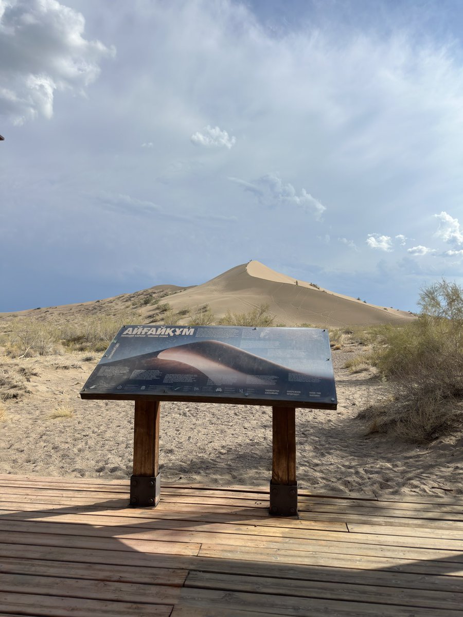 dunromch's tweet photo. Singing Dune | Altyn-Emel, Kazakhstan
#dunromch https://t.co/1jL5LKQqP5