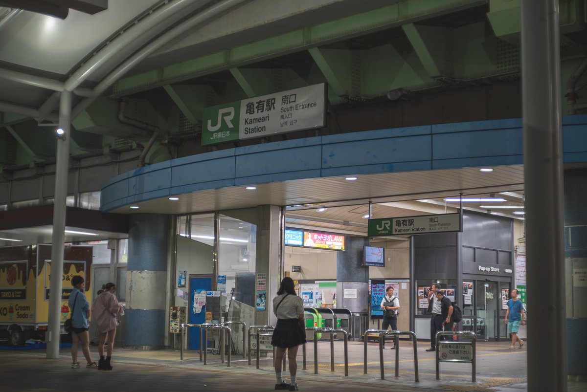 hiro8watanabe's tweet photo. 亀有散歩

α7S
Carl Zeiss Jena 50mm f2.8

#オールドレンズ #photography https://t.co/EBtbXz4gOc