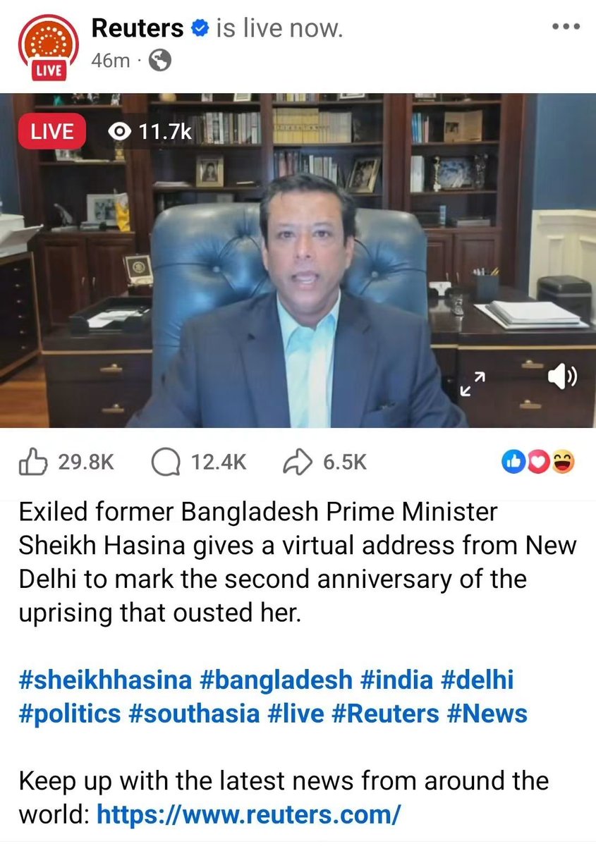 mabrurhaque's tweet photo. A formal, independent psychiatric evaluation of Sheikh Hasina would not be an unreasonable proposition. The findings presented in the United Nations' investigative report raise profoundly troubling questions about the decision-making behind the reported use of lethal force against civilians, including children, within an exceptionally short period of time. Such allegations inevitably invite serious scrutiny of the judgment and mental fitness of those who exercised command responsibility.

Equally concerning is the decision to provide a state-backed platform to a fugitive political figure facing grave allegations of human rights violations. This goes far beyond the question of offering refuge; it creates the perception of facilitating political activities directed against Bangladesh and risks undermining accountability, justice, and regional stability.

If India genuinely seeks a mature, stable, and forward-looking partnership with Bangladesh, it should refrain from providing political legitimacy or a public platform to individuals against whom the United Nations has documented serious allegations of human rights abuses. Doing otherwise raises legitimate concerns regarding respect for Bangladesh's sovereignty, national security, and the democratic aspirations of its people.

Bangladesh seeks neither hostility nor confrontation with India. We seek a bilateral relationship founded on mutual respect, sovereign equality, non-interference in each other's internal affairs, and respect for the democratic will of the people. Such a relationship, however, requires acknowledging the political reality that emerged from the July Uprising and avoiding any action that could be perceived as enabling the political rehabilitation of those facing credible allegations of grave human rights violations.

No durable regional partnership can be built by disregarding accountability or by appearing to shield individuals accused of serious abuses. Justice, respect for sovereignty, and adherence to international norms remain the only sustainable foundations for long-term peace and constructive bilateral relations.

শেখ হাসিনার মানসিক সুস্থতা নিয়ে একটি স্বাধীন, আন্তর্জাতিক মানদণ্ডসম্মত মনোরোগ বিশেষজ্ঞ প্যানেলের মাধ্যমে আনুষ্ঠানিক মূল্যায়নের দাবি অযৌক্তিক নয়। কারণ, জাতিসংঘের অনুসন্ধানী প্রতিবেদনে তাঁর বিরুদ্ধে এমন গুরুতর অভিযোগ উত্থাপিত হয়েছে, যেখানে অতি অল্প সময়ের মধ্যে শিশুসহ অসংখ্য নিরস্ত্র বেসামরিক মানুষের বিরুদ্ধে প্রাণঘাতী শক্তি ব্যবহারের নির্দেশ দেওয়ার বিষয়টি উল্লেখ করা হয়েছে। এমন অভিযোগ স্বাভাবিকভাবেই তাঁর সিদ্ধান্ত গ্রহণের সক্ষমতা ও মানসিক অবস্থাকে নিয়ে গুরুতর প্রশ্নের জন্ম দেয়।

এর চেয়েও উদ্বেগজনক বিষয় হলো, এমন একজন পলাতক রাজনৈতিক ব্যক্তিকে প্রতিবেশী একটি রাষ্ট্রের মাটিতে বাংলাদেশের বিরুদ্ধে ধারাবাহিক রাজনৈতিক প্রচারণার সুযোগ দেওয়া। এটি নিছক আশ্রয় প্রদানের বিষয় নয়; বরং বাংলাদেশের অভ্যন্তরীণ রাজনৈতিক বাস্তবতাকে প্রভাবিত করার প্রচেষ্টা হিসেবে ব্যাখ্যা করার যথেষ্ট অবকাশ তৈরি করে।

ভারত যদি সত্যিই বাংলাদেশের সঙ্গে একটি পরিপক্ব ও কৌশলগত সম্পর্ক গড়ে তুলতে চায়, তবে এমন ব্যক্তিকে রাজনৈতিক প্ল্যাটফর্ম প্রদান থেকে বিরত থাকা উচিত, যার বিরুদ্ধে জাতিসংঘের প্রতিবেদনে গুরুতর মানবাধিকার লঙ্ঘনের অভিযোগ উত্থাপিত হয়েছে। অন্যথায়, এটি বাংলাদেশের সার্বভৌমত্ব, জাতীয় নিরাপত্তা এবং জনগণের গণতান্ত্রিক আকাঙ্ক্ষার প্রতি অমর্যাদা হিসেবেই প্রতিভাত হবে।

বাংলাদেশ ভারতের সঙ্গে বৈরিতা নয়, বরং পারস্পরিক সম্মান, সার্বভৌম সমতা এবং অভ্যন্তরীণ বিষয়ে অনধিকার হস্তক্ষেপ থেকে বিরত থাকার নীতির ভিত্তিতে সম্পর্ক চায়। কিন্তু সেই সম্পর্কের পূর্বশর্ত হলো, বাংলাদেশের জনগণের রাজনৈতিক সিদ্ধান্তকে সম্মান করা এবং জাতিসংঘের প্রতিবেদনে গুরুতর অভিযোগে অভিযুক্ত কোনো রাজনৈতিক শক্তিকে পুনর্বাসনের প্রচেষ্টা থেকে বিরত থাকা।

ন্যায়বিচারকে পাশ কাটিয়ে অভিযুক্তদের রাজনৈতিক বৈধতা দেওয়া কখনোই আঞ্চলিক স্থিতিশীলতার ভিত্তি হতে পারে না; বরং তা দীর্ঘমেয়াদে অবিশ্বাস, অস্থিরতা এবং কূটনৈতিক সম্পর্কের অবনতির ঝুঁকি বাড়ায়।

আল্লাহ তাআলা আমাদের সবাইকে সত্য, ন্যায় ও প্রজ্ঞার পথে পরিচালিত করুন।