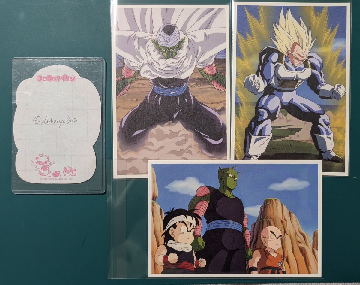 debucyo302's tweet photo. 【交換】
ドラゴンボール ポストカードコレクション ポストカード 交換先を探しています。

譲)  Z Vol.1
ピッコロ,ベジータ,悟飯&amp;ピッコロ&amp;クリリン

求) 画像2,3枚目の♥いずれか
優先はないので、どれでも交換可能です

郵送希望 https://t.co/Sdv3gwmIch
