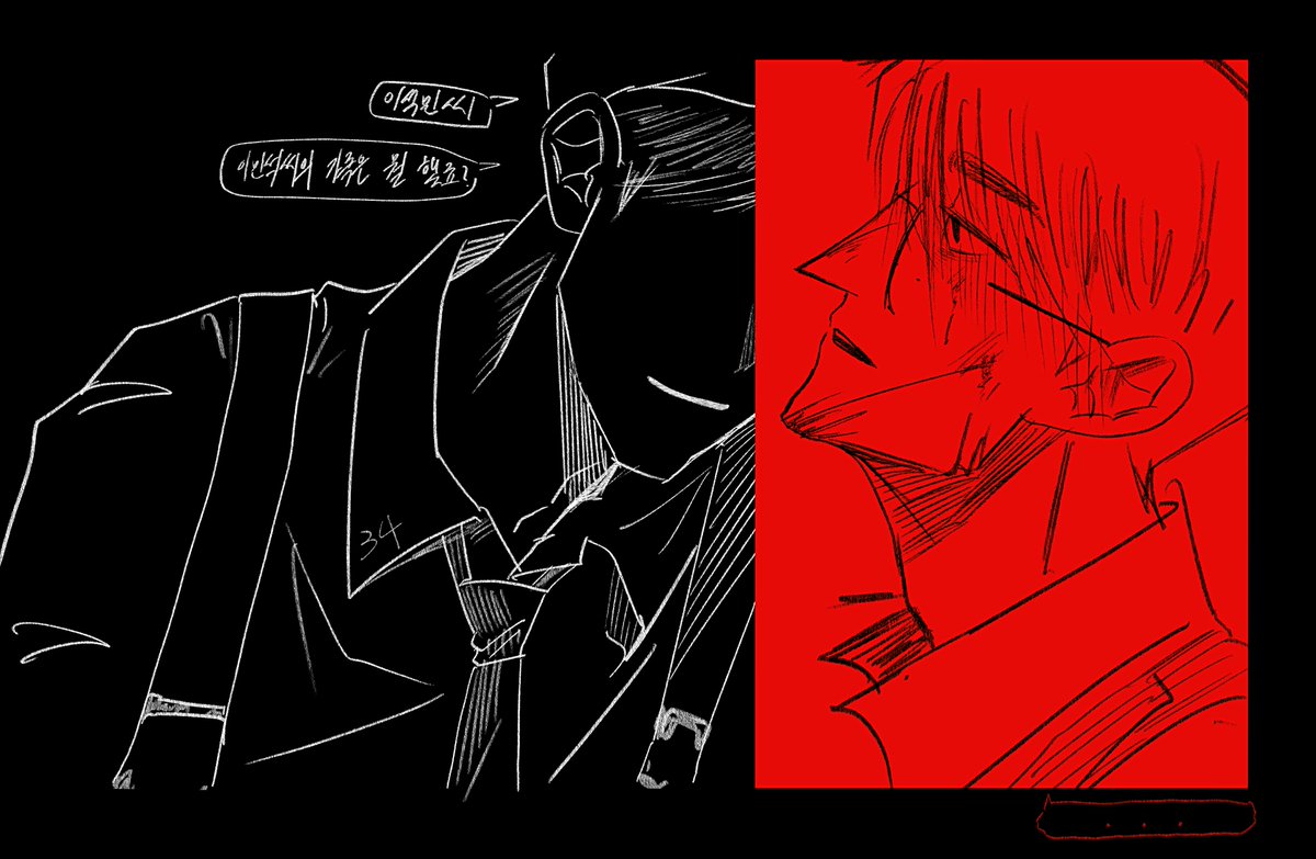 DOCH097's tweet photo. https://t.co/bLh0XCNRSk