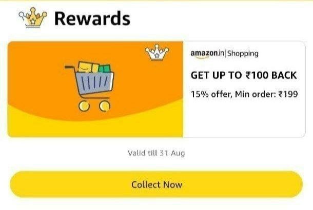 PlasticPaisa's tweet photo. 🔥 Easy ₹100 Profit Trick

💳 Buy an Amazon Gift Card worth ₹667+ 🎁 Get 15% Cashback (up to ₹100)

➕ Pay with a #cashback credit card to stack an extra 5–10% saving
#ccgeeks https://t.co/QzNR4MhT8v