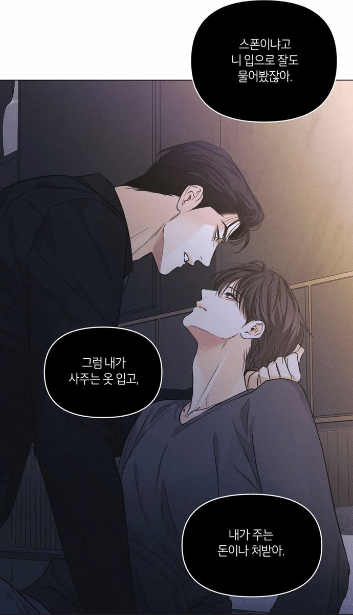 bbongee72's tweet photo. 이야,, 권제혁 이후로 주둥이 강적이다 https://t.co/kMxcUP2axS