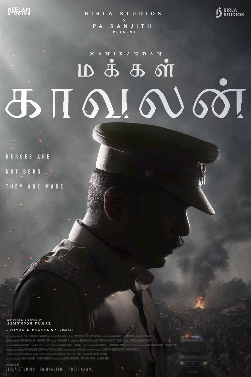 officialneelam's tweet photo. One badge. One man. One battle against power 👮🏾🔥

Here's the First Look of #MakkalKaavalan 👮🏾

@Manikabali87 @BirlaStudios @NeelamStudios_ @ananya_birla @beemji @Tisaditi @kumarselva4402 @nivaskprasanna @RVijaimurugan @idivyasripada #SabumonAbdusamad @UnnimayaPrasad @shan_dir https://t.co/op8kQj0vHj