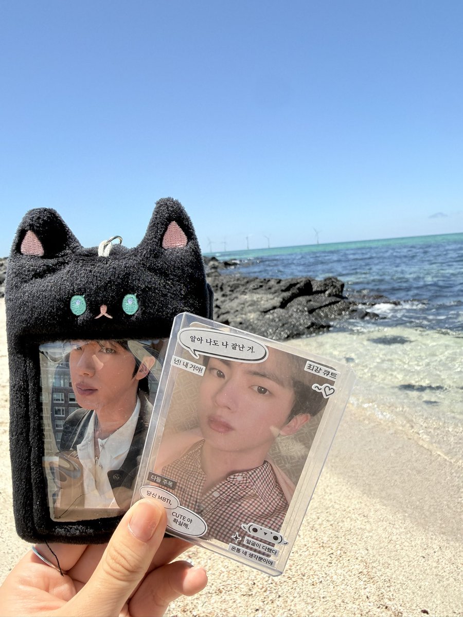 na0rah9's tweet photo. #아미트친소
모든 흔적 다 잡아요!! 
방탄에 매우매우 진심인 아미입니다!! 기존에 있던 트친도 다 좋구 . . . 새로운 트친도 환영입니당!! 선팔 완전 환영💕 그냥 진짜진짜 편하게 매일 디엠하실아미도 완전 환영이에욤!!✨
❤︎ = 팔 -> 기존트친은 ❤︎ = DM 💕
RT = DM https://t.co/urgnx8SgbA