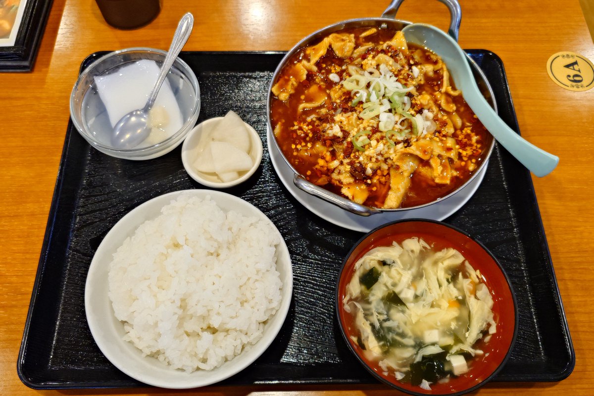 Aobabeat tweet picture