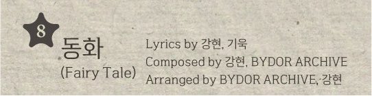 she3aid's tweet photo. 어떻게이런일이일어날수가잇지.. https://t.co/oVxhjVDnB3