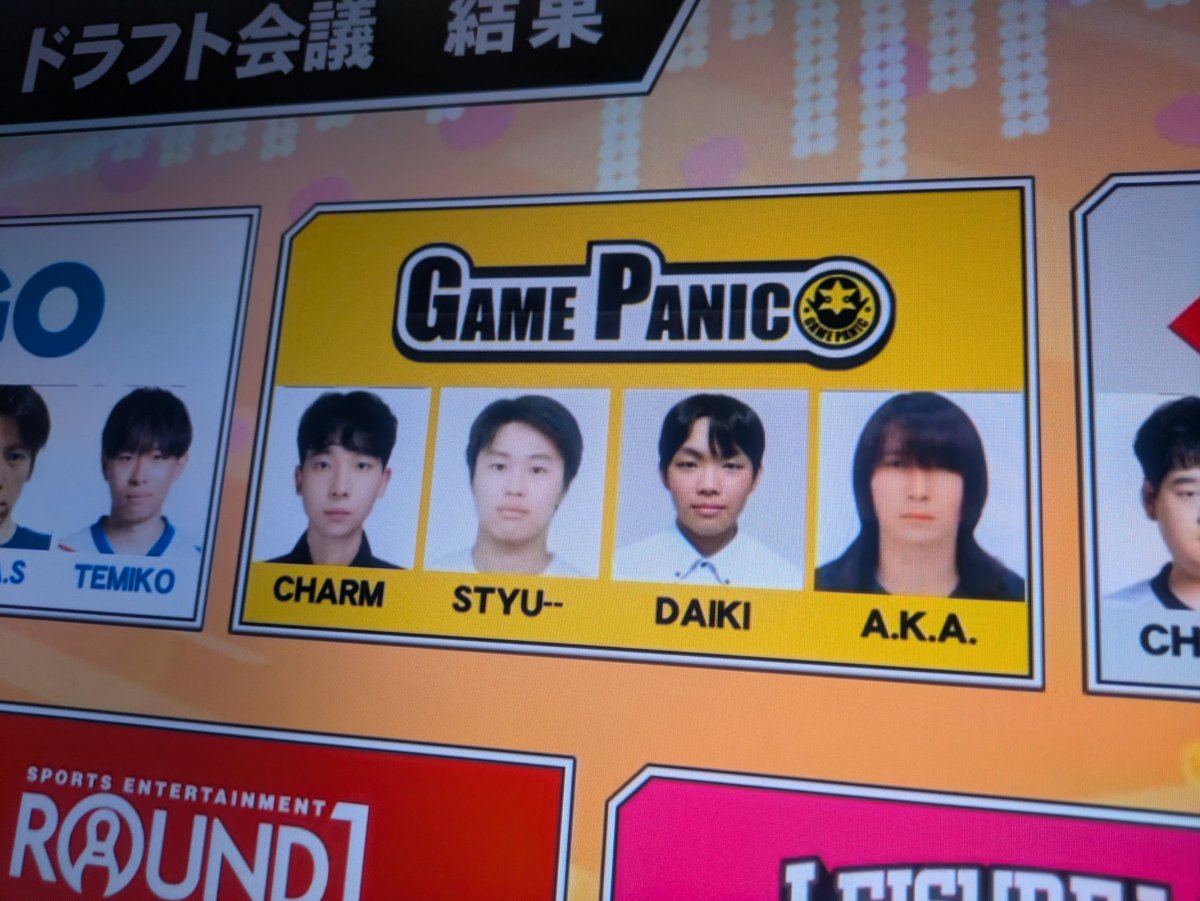 DAIKI67802585's tweet photo. BPLS6ドラフト会議にてGAME PANIC様に指名していただけました！！！
本当にありがとうございます！

夢の舞台へ立てることができると思うと凄く嬉しいです
これからも沢山練習して大会までに完全に仕上げていきたいと思います！

いくぞーーーーーーー！！！！！！！！ https://t.co/RVRW55F2SP