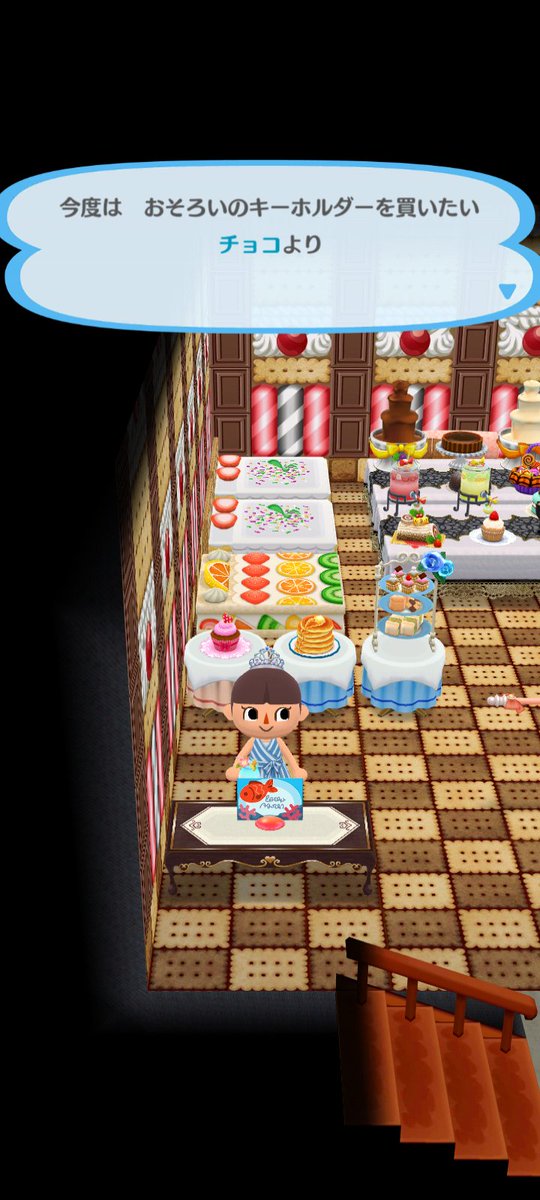 Sweetsu_Kawaii's tweet photo. #ポケ森コンプリート  #イベント https://t.co/xYn0JM6w4L