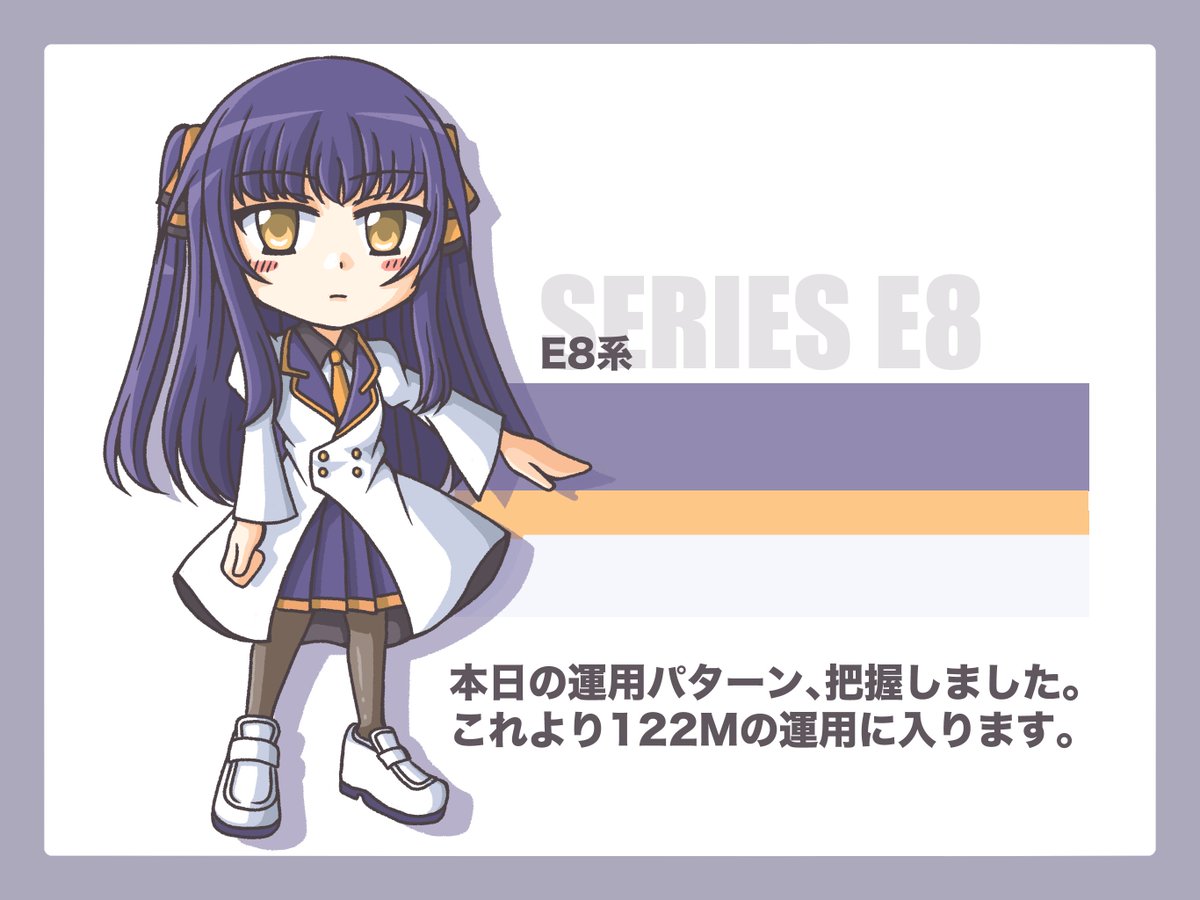 fuji_kata's tweet photo. https://t.co/YGIvtU4szR