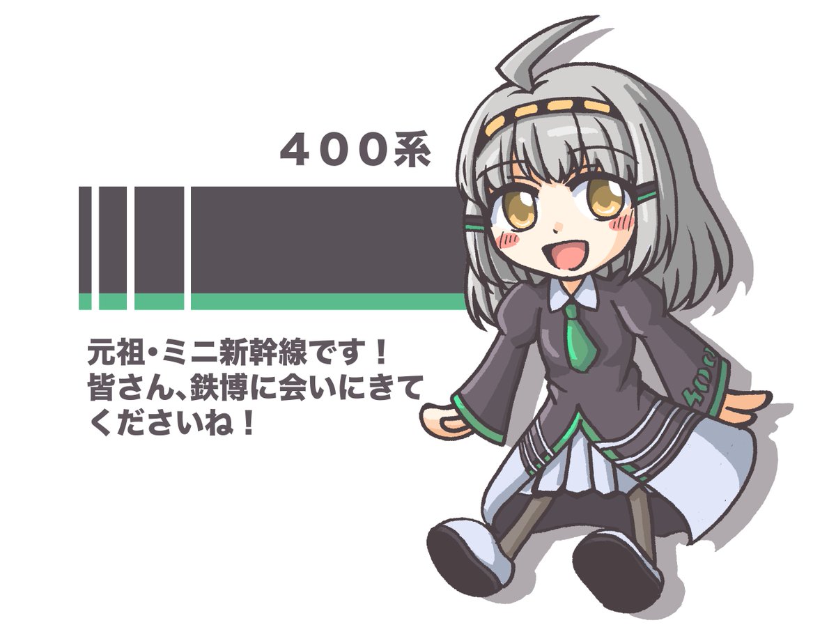 fuji_kata's tweet photo. https://t.co/YGIvtU4szR