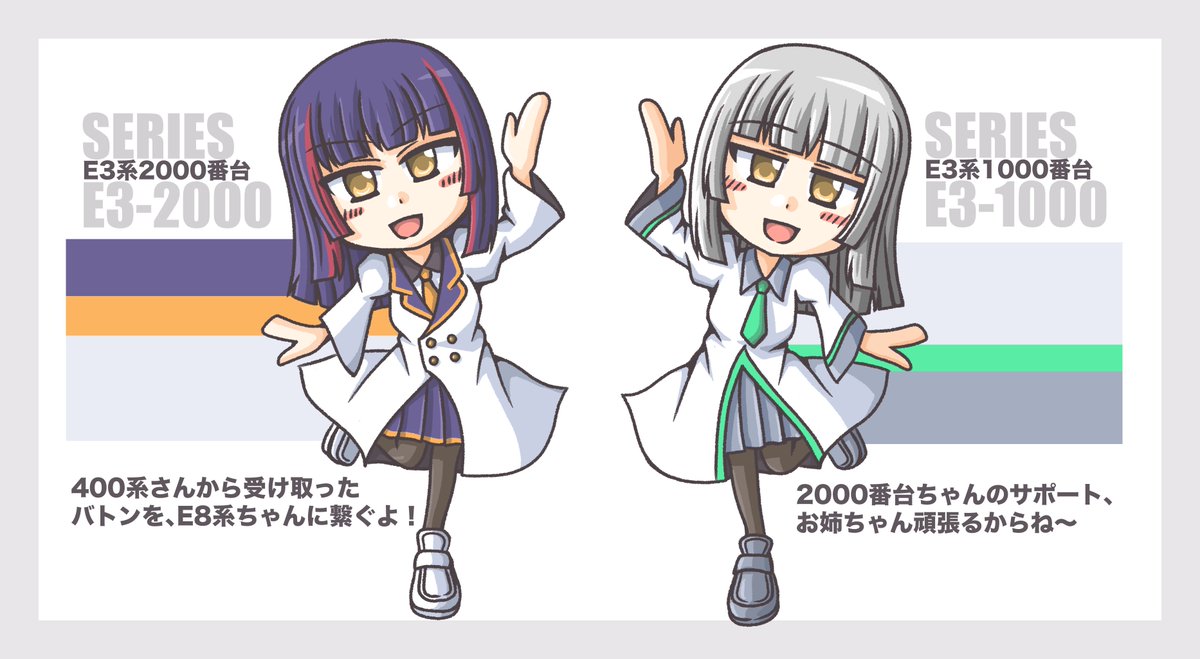 fuji_kata's tweet photo. https://t.co/YGIvtU4szR
