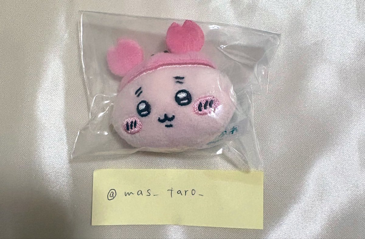 mas_taro_'s tweet photo. ちいかわ おかおマルチリング ガチャガチャ トレ 交換

【譲】古本屋

【求】ちいかわ

仙台市内手渡しのみ
お気軽にお声がけください🙇🏻‍♀️ https://t.co/ivEQUPlmv2